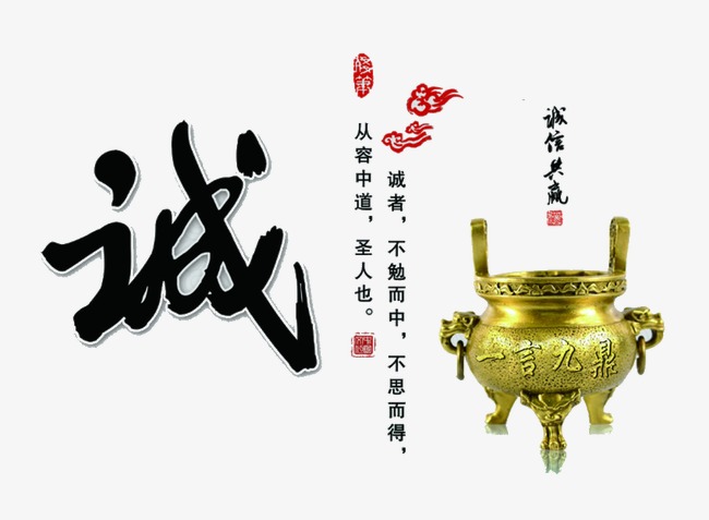 鸡泽要债公司